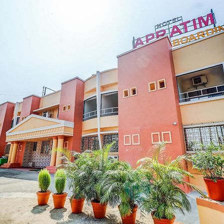 Hotel Apratim Lodging & Boarding Ulhasnagar Экстерьер фото